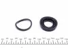 Ремкомплект гальмівного супорту HONDA ACCORD, CIVIC, PRELUDE ROVER 600 SERIES FRENKIT 234024 (фото 3)