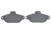 Гальмівні колодки дискові FIAT/FORD/LANCIA 500/Panda/Punto/Ka \'\'F \'\'07>> BOSCH 0986494115 (фото 7)