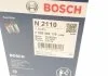 Топливный фильтр дизель TOYOTA Auris/Corolla E15/E18/Avensis T27 \'\'1,4-2.2D BOSCH F026402110 (фото 6)