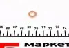 Ущільнююче кільце форсунки Delphi 7 x 12,3 x 2 Audi, Seat, Skoda, Volkswagen ELRING 232.930