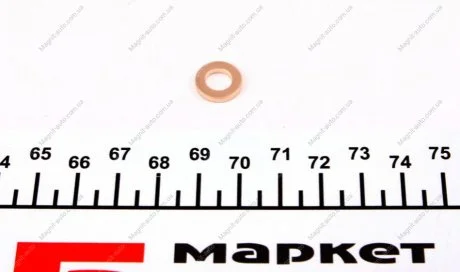 Кольцо (шайба) форсунки инжектора посадочное 1 ELRING 232.930