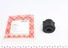 Втулка стабилизатора CITROEN/FIAT/PEUGEOT Nemo/Linea/Bipper "F "D=20mm "07>> FEBI BILSTEIN 40490 (фото 1)