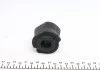 Втулка стабилизатора CITROEN/FIAT/PEUGEOT Nemo/Linea/Bipper "F "D=20mm "07>> FEBI BILSTEIN 40490 (фото 2)