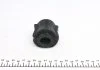 Втулка стабилизатора CITROEN/FIAT/PEUGEOT Nemo/Linea/Bipper "F "D=20mm "07>> FEBI BILSTEIN 40490 (фото 4)