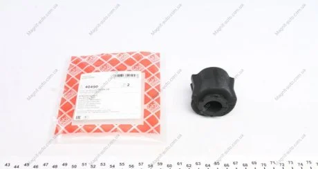 Втулка стабилизатора CITROEN/FIAT/PEUGEOT Nemo/Linea/Bipper "F "D=20mm "07>> FEBI BILSTEIN 40490