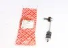 Тяга стабилизатора FORD/VOLVO Galaxy/Mondeo/S-Max/S60/V70/XC60/XC70 "R "06>> FEBI BILSTEIN 30830 (фото 1)