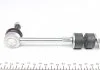 Тяга стабилизатора FORD/VOLVO Galaxy/Mondeo/S-Max/S60/V70/XC60/XC70 "R "06>> FEBI BILSTEIN 30830 (фото 2)
