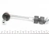 Тяга стабилизатора FORD/VOLVO Galaxy/Mondeo/S-Max/S60/V70/XC60/XC70 "R "06>> FEBI BILSTEIN 30830 (фото 3)