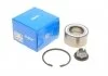 Комплект подшипника ступицы колеса SKF VKBA6780 (фото 1)