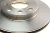 Тормозной диск OPEL/DAEWOO Astra/Combo/Corsa/Kadett/Vectra/Lanos \'\'F PR2 BOSCH 0986479S98 (фото 3)
