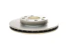 Тормозной диск OPEL/DAEWOO Astra/Combo/Corsa/Kadett/Vectra/Lanos \'\'F PR2 BOSCH 0986479S98 (фото 6)