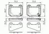 Гальмівні колодки MITSUBISHI/NISSAN/SUBARU Lancer Evo/350/Impreza "R "98-07 BOSCH 0986494229 (фото 1)