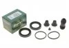 Ремкомпл. супорта перед+зад 45mm (BOSCH) Spr 408-416/LT46 99>06 FRENKIT 245023