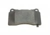 Тормозные колодки передние Mitsubishi Lancer EVO IX, Subaru Impreza WRX STI BOSCH 0986494395 (фото 4)