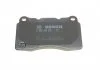 Тормозные колодки передние Mitsubishi Lancer EVO IX, Subaru Impreza WRX STI BOSCH 0986494395 (фото 6)