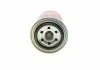 Паливний фільтр 4435 KIA/MITSUBISHI Galant,Lancer,Space Wagon,Sportage -00 BOSCH 1457434435 (фото 3)