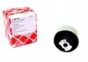 Сайлентблок ALFAROMEO/CITROEN/FIAT/PEUGEOT Mito/Nemo/Punto/Bipper "F "08>> FEBI BILSTEIN 28733 (фото 1)