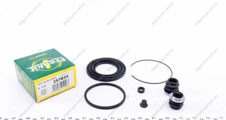 Ремкомпл. супорта пер. Camry 91-(розширений/57 mm)(TRW, Aisin, Akebono, Housei) FRENKIT 257024