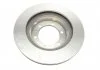 Гальмівний диск TOYOTA Fortuner/Hilux 318,5 mm \'\'F \'\'2,5-4,0 \'\'04>> BOSCH 0986479R46 (фото 2)