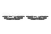 Гальмівні колодки AUDI/VW/PEUGEOT/CITROEN/FIAT/LANCIA \'\'R \'\'97-05 PR2 BOSCH 0986495231 (фото 3)