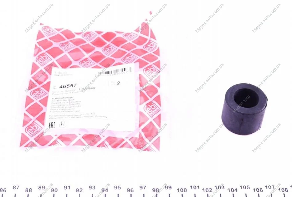 Втулка стабилизатора FORD/SEAT/VW Galaxy/Alhambra/Sharan "F D=21mm "95-10 FEBI BILSTEIN 46557 (фото 1)