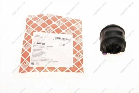 Втулка стабілізатора FORD/VOLVO Focus/C-MAX/C30/V40/C70 "R D=18,4mm "03>> FEBI BILSTEIN 46539