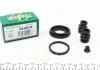 Ремкомпл. супорта зад Hyundai Getz/Tucson/Kia Magentis/Sportage/Corolla 34mm FRENKIT 234016 (фото 1)