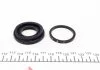 Ремкомпл. супорта зад Hyundai Getz/Tucson/Kia Magentis/Sportage/Corolla 34mm FRENKIT 234016 (фото 3)