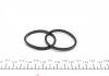 Ремкомпл. супорта CX-7/FORESTER/MAXIMA (43мм) 00- FRENKIT 243040 (фото 2)