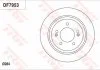 Диск тормозной (1 шт.).) HYUNDAI/KIA Grandeur/Optima/Soul "R D=284mm "11>> TRW DF7953 (фото 1)