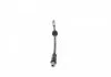 Тормозной шланг OPEL/CHEVROLET Astra J/Cruze F'1,2-2,0'09>> BOSCH 1987481803 (фото 3)