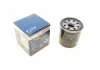 Масляный фильтр HYUNDAI/KIA/ i10/+i20/Picanto/Ceed ''1,0-1,4''10>> BOSCH F026407142 (фото 1)