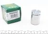 Поршень тормозного суппорта HONDA ACCORD,PRELUDE,CIVIC,ROVER 600 SERIES FRENKIT P344702 (фото 1)