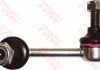 Тяга стабилизатора CHRYSLER/DODGE/JEEP Sebring/Caliber/Compass "R "06>> TRW JTS7687 (фото 1)