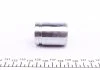 Поршень супорта зад Hyundai Getz/Sonata/Tucson/Kia Magentis/Soul/Sportage 34x45,9 FRENKIT P344602 (фото 3)