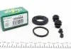 Ремкомплект гальмівного супорту NISSAN-DATSUN QUASHQAI, TIIDA, X-TRAIL FRENKIT 235024 (фото 1)