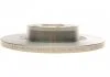 Гальмівний диск CITROEN/FIAT/PREUGEOT Jumpy/Scudo/Expert 2,0D R "07>> BOSCH 0986479379 (фото 6)