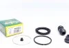 Ремкомплект гальмівного супорту MITSUBISHI L200, L300, PAJERO-MONTERO FRENKIT 257033