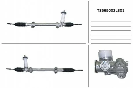 Рульова рейка без г/у KIA Cerato "09-"12 (+MDPS для электроусилителя) MANDO TS565002L301