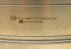 Тормозной барабан CITROEN/FIAT/PEUGEOT Jumpy/Scudo/Expert \'\'95-07 BOSCH 0986477144 (фото 3)