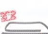 Цепь распределяла Mercedes E 320 / Mercedes E 240 / Mercedes E 280 FEBI BILSTEIN 25207 (фото 1)