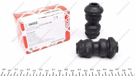 Сайлентблок (к-т) BMW 3(E21/E30/E36)/ 5(E12/E28)/ Z3(E36) "R "75-"03 FEBI BILSTEIN 04052