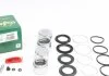 Ремкомплект гальмівного супорту з поршнем TOYOTA Land Cruiser 100 -F FRENKIT 245911