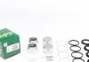 Ремкомплект гальмівного супорту з поршнем TOYOTA Land Cruiser 120 -F FRENKIT 245922