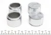 Ремкомплект супорту Toyota Land Cruiser Prado/Lexus GX (09-)(d=48)(Sumitomo)(+поршень) Frenkit FRENKIT 248804 (фото 2)