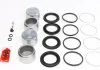 Ремкомплект супорту Toyota Land Cruiser Prado/Lexus GX (09-)(d=48)(Sumitomo)(+поршень) Frenkit FRENKIT 248804 (фото 3)
