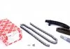 К-т привода ГРМ MERCEDES "OM651 "( ->30953266 "4 in1) "10>> + замок 44959