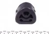 Кріплення глушника Mercedes C 180 / Mercedes C 220 / Mercedes C 200 FEBI BILSTEIN 10039 (фото 1)