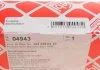 Накінечник кермової тяги Mercedes 240 / Mercedes 230 / Mercedes 300 FEBI BILSTEIN 04943 (фото 4)