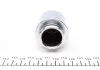 Поршень супорта перед C-Crosser/4007/Galant V/Lancer VII/VIII/ Pagero Sport 43x45 FRENKIT P434501 (фото 2)